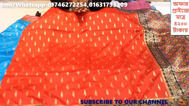 Summer CLEARNCE Sale!! Comfortable Soft Saree ।। Different Pattern।।Poroshmoni Saree