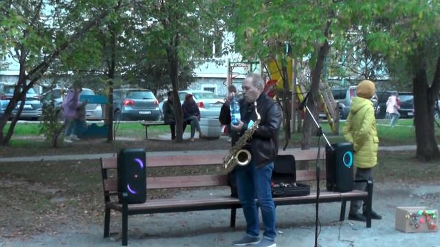 Саксофонист Михаил Тимонин академгородок Новосибирск