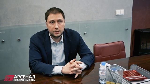 Умный дом: что уже внедрено