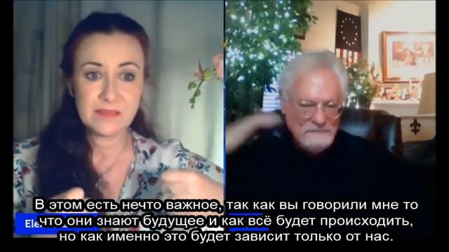 Алекс Кольер с Еленой Данаан о семье человечества, группе захватчиков, духовном пробуждении человек