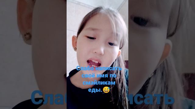 Parenting And Education