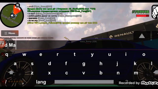 БУДНИ ДАЛЬНОБОЙЩИКА #3. -7.600.000. Это наверное конец...