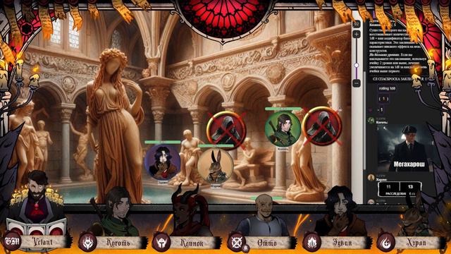 Нисхождение в Авернус | Эпизод 3 | Весёлая нимфа // DnD