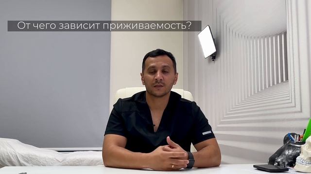 16 главных вопросов про липофилинг