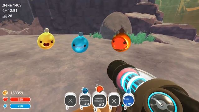 САМОЕ ГОРЯЧЕЕ УКРАШЕНИЕ И ДЕВЯТЫЙ ВЕЧЕРИНКА-ГОРДО | Slime Rancher [228]