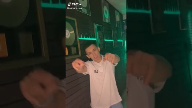 LOGMARIN - Дым Валит