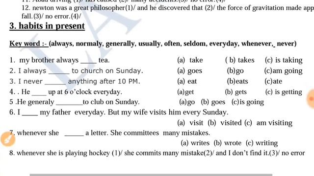 ENGLISH / MP.SI / CG TEACHER / 30 OUT OF 30