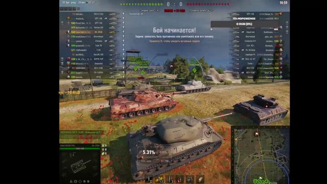 16ec5b66618a34e73a13a6daef14254e