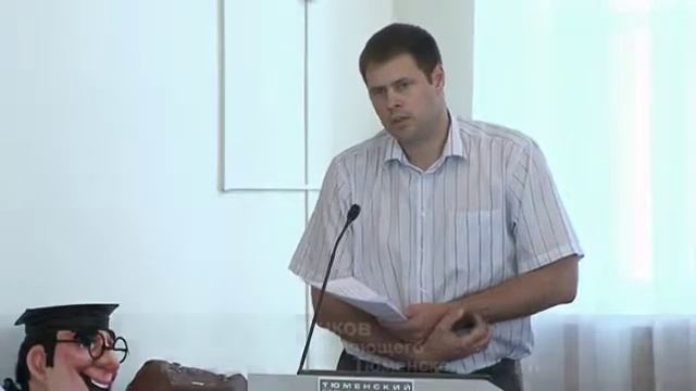Урок Открытой школы права о бесплатной юридической помощи и правовом просвещении