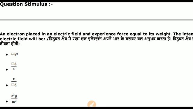 Ad0eccad9193acece2126c3ced4590a2