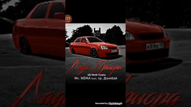 Лада Приора: Замена и ремонт