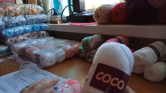 Посылка к дню рождения-пряжа