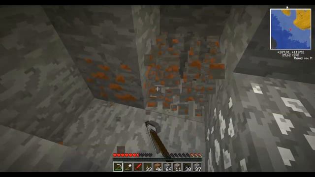 Lets Play по Minecraft Industrial Craft (3 часть)