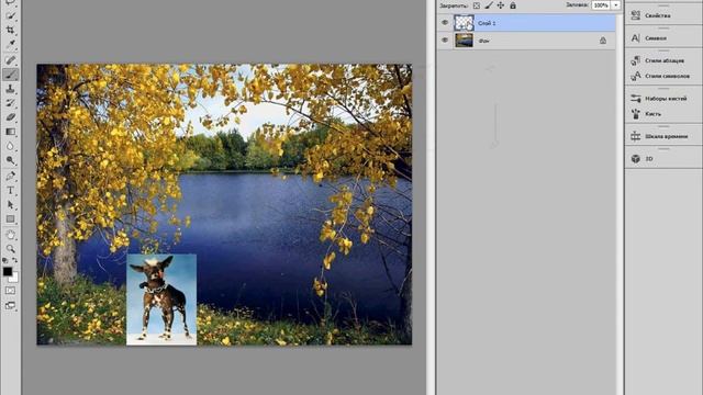 работа в фотошопе