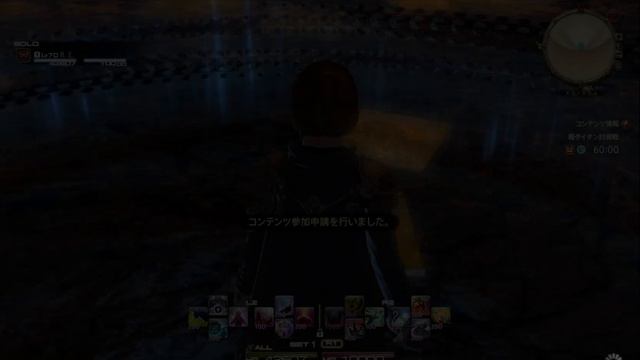 M1 Pro(16コアGPU)搭載MacBook ProでWindows版FF14をプレイしてみました。(＋おまけ)