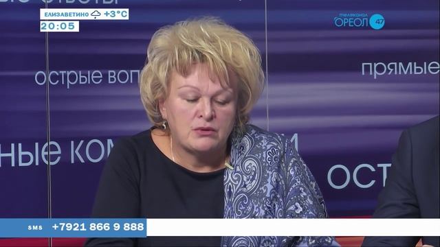 Диалог с главой администрации Гатчинского района. Эфир 28 01 16