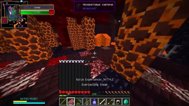 Я ЭВОЛЮЦИОНИРОВАЛ В НАРУТО В МАЙНКРАФТ! NARUTO В МАЙНКРАФТ!