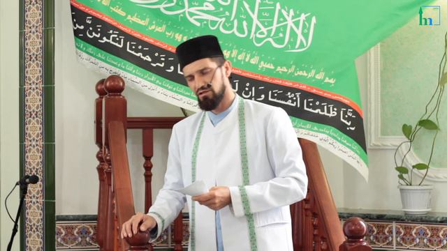 Две чаши | Абдуль-Карим хазрат