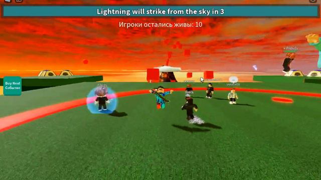 КТО ПОСЛЕДНИЙ ВЫЙДЕТ ИЗ КРУГА!