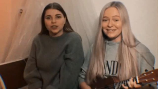 СОПЕРНИЦА - Алена Швец (COVER By @th_nako)