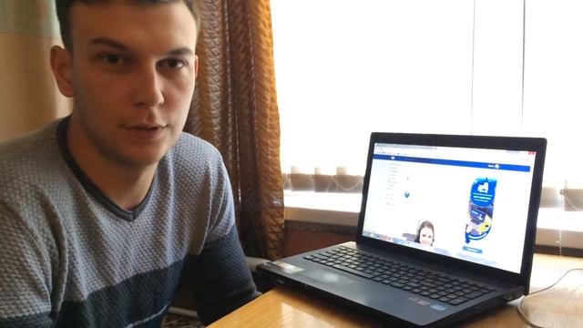 5  Отзыв о работе с Easy Work 2019