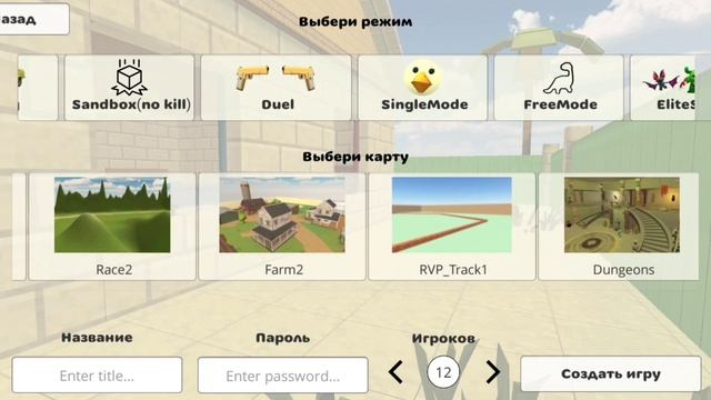 Руководство к Творческой Эффективности