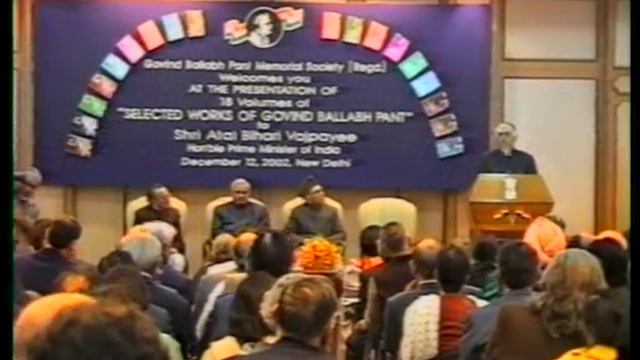 18 Volumes Of Selected Works Of G. B. Pant - 1