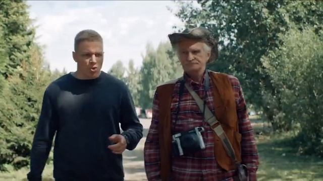 «Патриот 3» Премьера с 13 февраля 2023