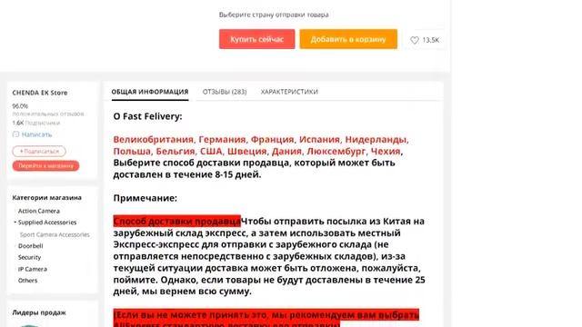 Оригинальная Экшн-камера EKEN  4K Ultra HD 1080 мини-камера для шлема WiFi