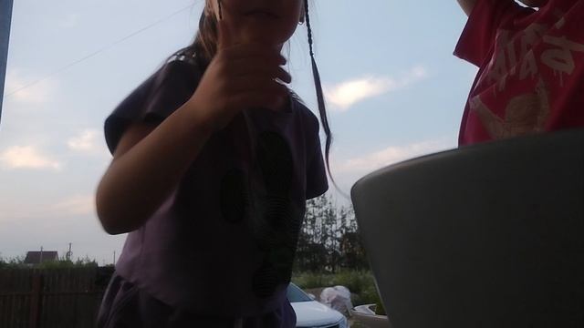 VID_20230706_205553.mp4