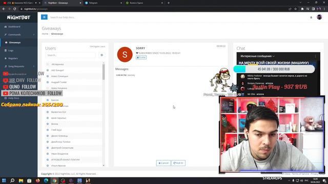 ПРОКАЧИВАЮ ВАШИ АККАУНТЫ ДО 60.000.000$/АРИЗОНА РП/MESA/ARIZONA RP/СТРИМ САМП/GTA SAMP/ВЕБКА/САМП