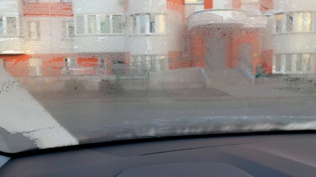 Дорожное образование