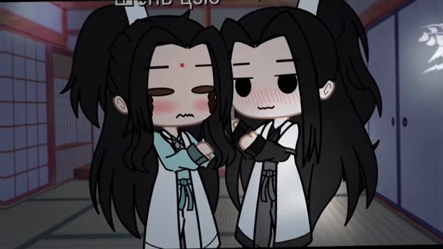 Меме:6 лет назад[Юэ цинъюань и Шень цзю][моя АУ]