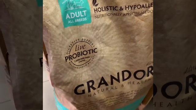 Grandorf Грандорф Корм для щенков и собак 12кг