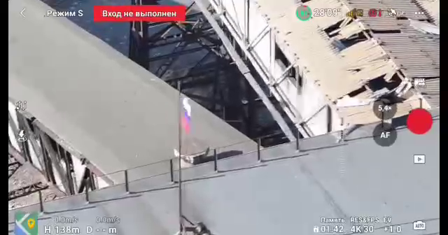 Авдеевка пала. Российская армия взяла Авдеевку.
