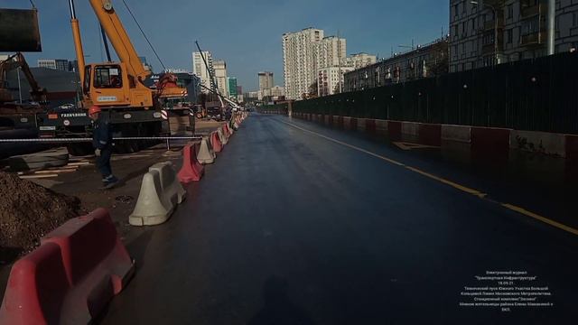 Станционный комплекс