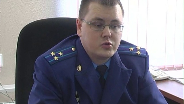 следствие продолжается.