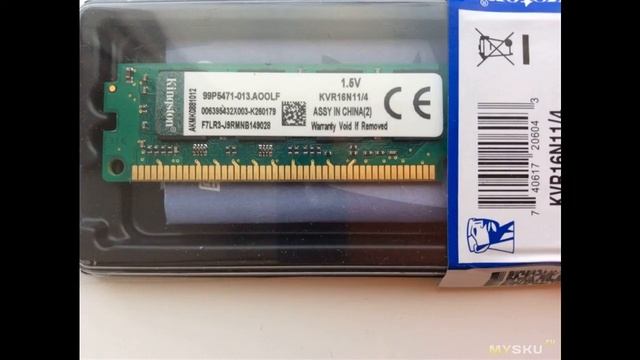 Оперативная память. 4GB DDR3. Внезапно kingston.  Обзор