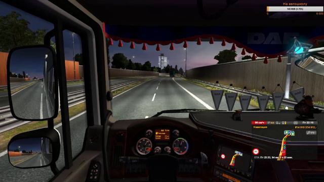 Вопрос-ответная мастерская