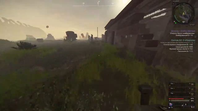 STALCRAFT Бегаем и фармим прикопы и не только (Фарм АО-3)