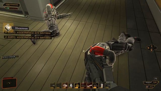 Deus Ex Human Revolution прохождение №10 босс Джарон Намир