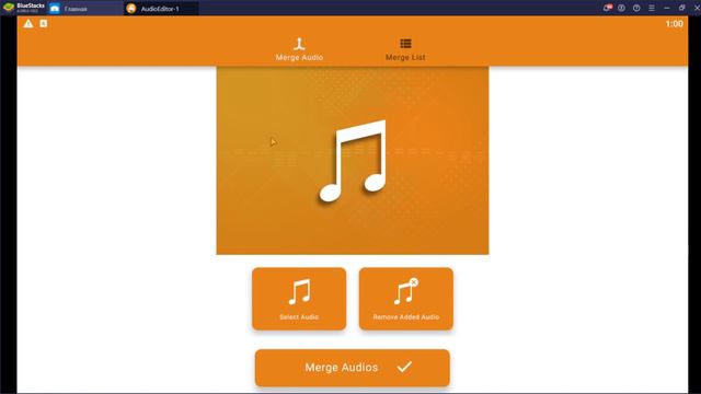 106. AudioEditor-1 - Это Просто Боль Для Глаз!