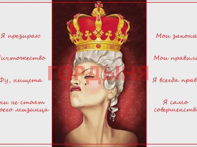 ЮМОР - (30)