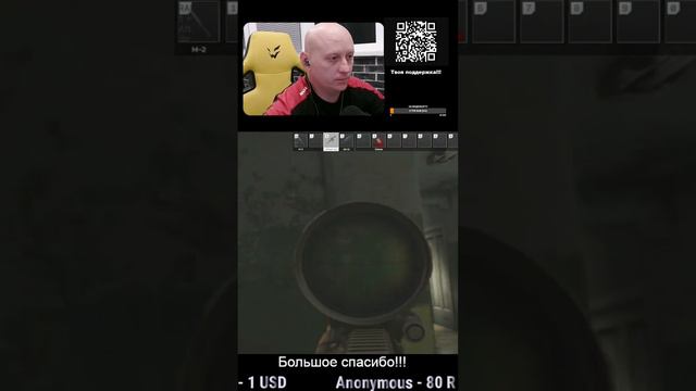 Таможня #shorts