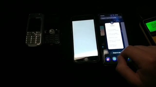 Как сделать экран Samsung S10 S8S9 в 2.3 раза ярче?