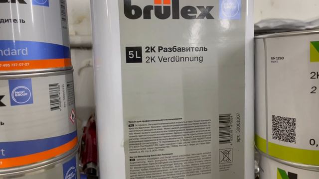 #покраска авто