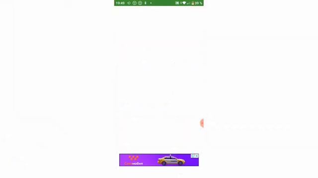 КАК И ГДЕ СКАЧАТЬ:МОДЫ,КАРТЫ,СКИНЫ На Minecraft на телефон #Minecraft