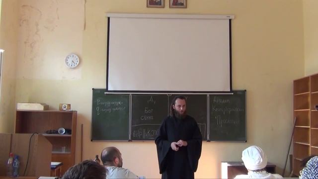 Логика. Теория и практика аргументации. Часть 4