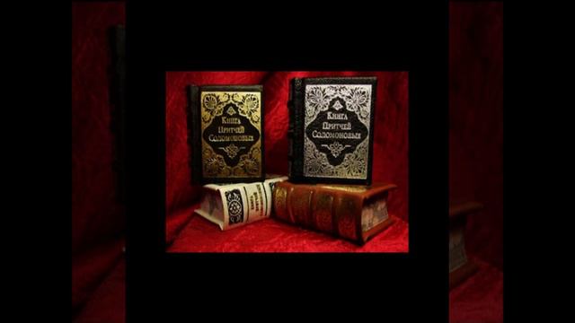 Pritchi-01-07 (Даниил Сысоев)