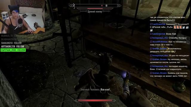 The Elder Scrolls V: Skyrim Скайрим. И его бесконечные драконы